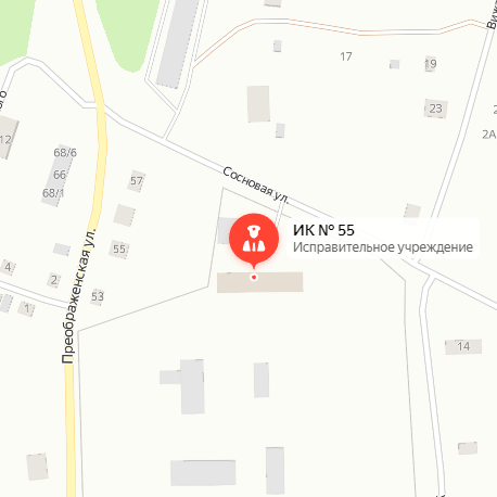 ИК-55 Ивдель