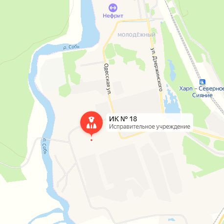 ИК-18 Полярная Сова