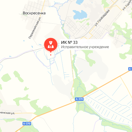 ИК-33 Старый Ключ