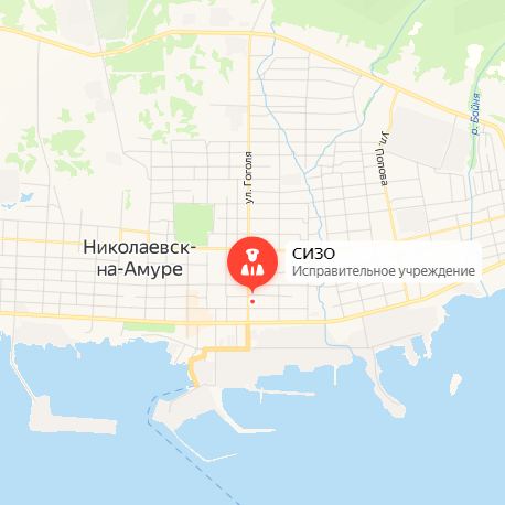 СИЗО-3 Николаевск-на-Амуре