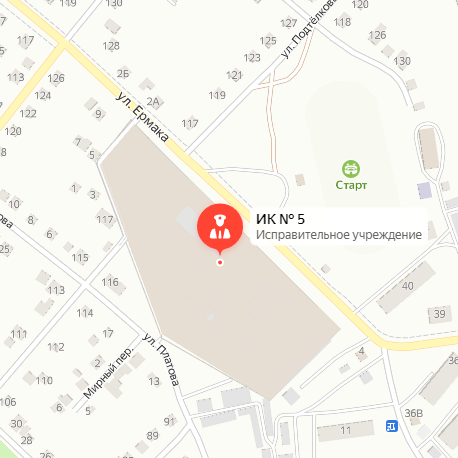 ИК-5 Константиновск