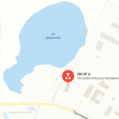 ИК-6 Мохсоголлох