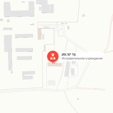 ИК-16 Тольятти