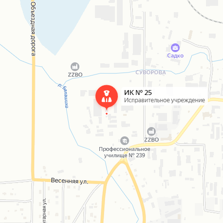 ИК-25 Златоуст