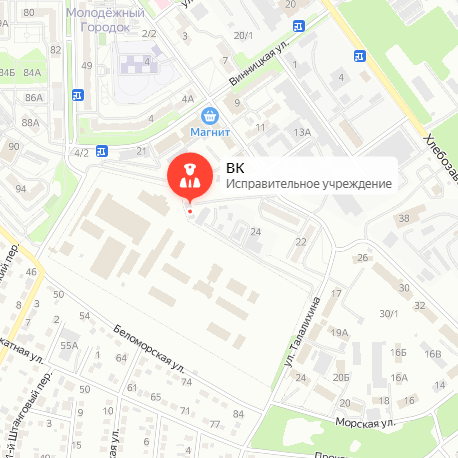 ИК-4 Челябинск