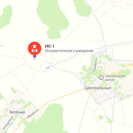 ИК-1 Центральный