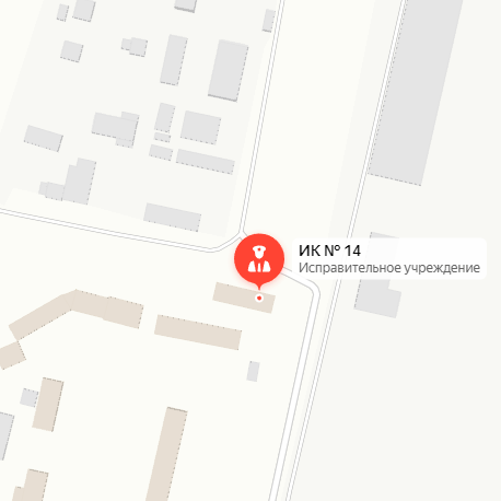 ИК-14 Амурск