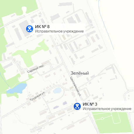 ИК-8 Зелёный