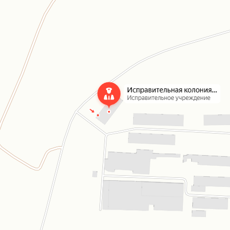 ИК-10 Саратов